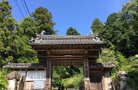 Kuwanomidera Temple