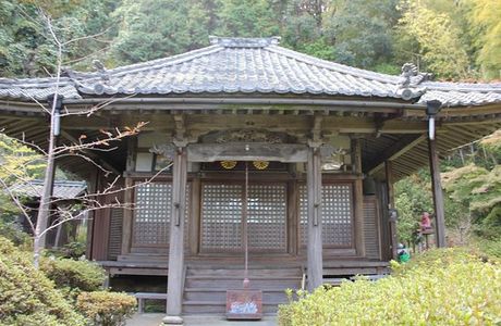 Onyoji Temple