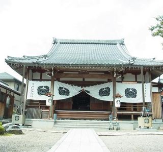 Eigan-ji Temple