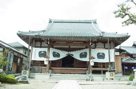 Eigan-ji Temple