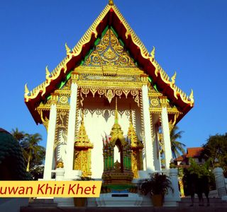 Wat Suwan Khiri Khet