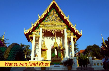 Wat Suwan Khiri Khet