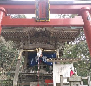 Myobusha Shrine