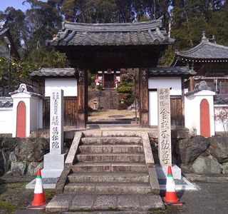 Bansho-in Temple