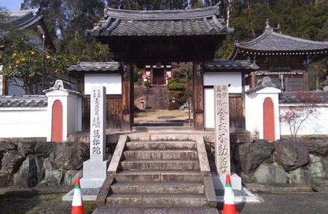 Bansho-in Temple