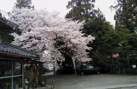 Ichigami Shrine