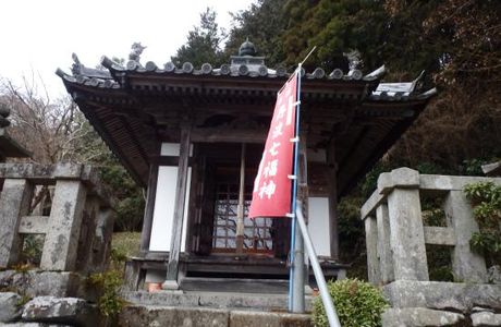 Zoho-ji Temple