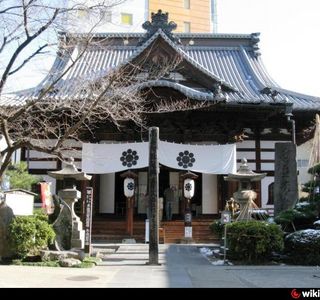 Saiko-in Temple