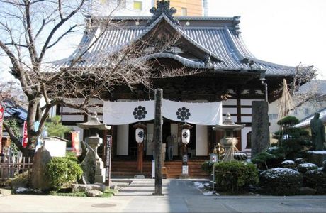 Saiko-in Temple