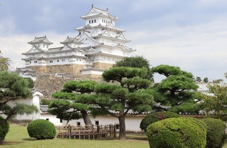 Shingyoji Temple
