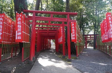 Hamamatsu Hachimangu Shrine