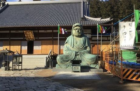 Dharma Kanon Dairyuji