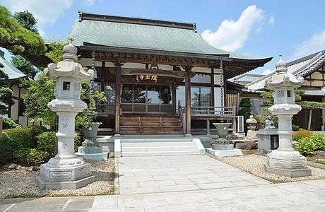 Ryuganji Temple