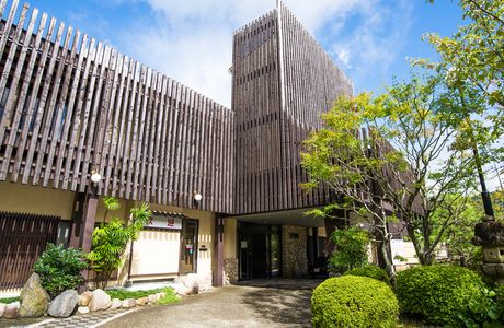 Kita Kobe Pokapoka Onsen