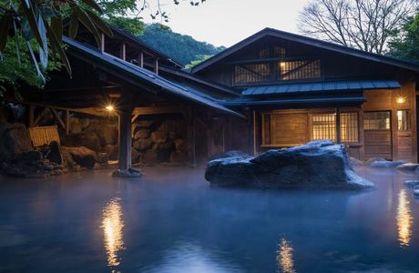Saienji Onsen