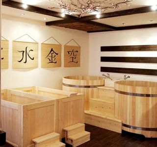Kua House Yamagoya Ofuro