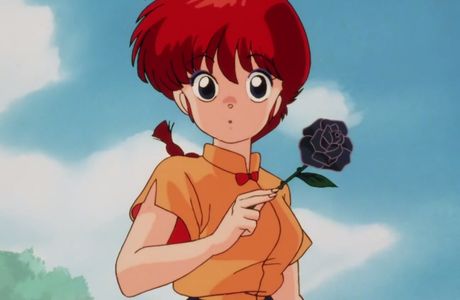 Akane no yu Kakogawa