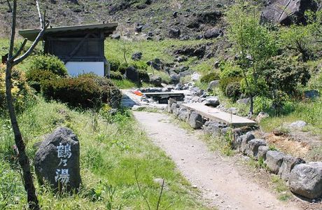 Tsurunoyu