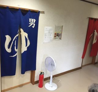 Mori no Ginza