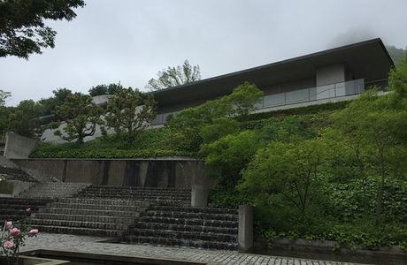 Yashima Visitor Center Azamikan