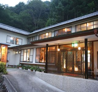 Shima Onsen Association Tourist Center