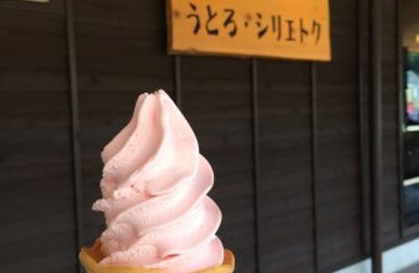Michi-no-Eki Shari