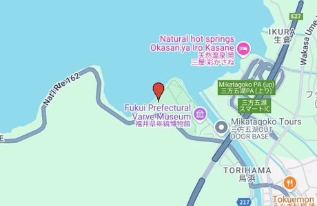 Mikatagoko Parking Area Inbound