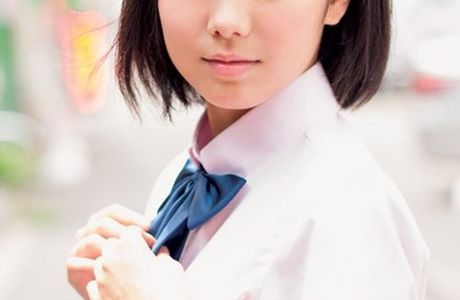 Machiya Koryukan Takada Komachi