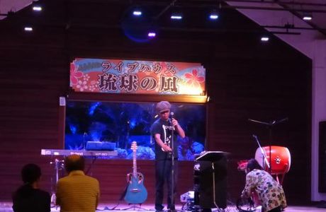 Ryukyu no Kaze Live Stage