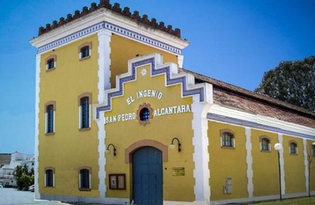 Centro Cultural El Ingenio