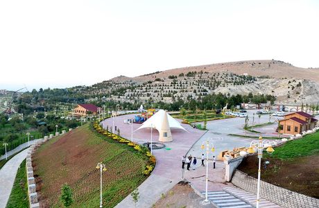 Malatya Hayvanat Bahcesi