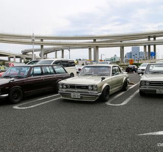 Narsutonishi Parking Area Inbound