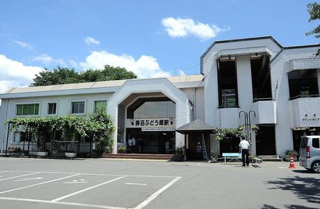 JR Katsunuma Budokyo Station Tourist Information Center