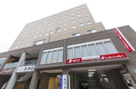 Numazu Tourist Information Center