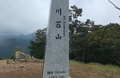 Hyakuhironotaki Falls