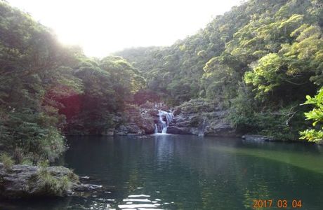 Aha Falls