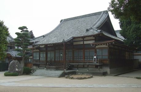 Koshu Kitano Museum