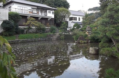 Matsunaga Memorial