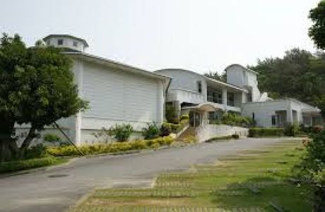 Ginowan City Museum