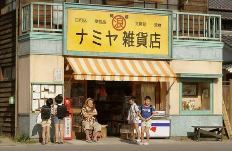 高島　俊思