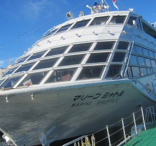 Marine Shuttle
