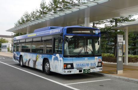 Iwakuni Bus