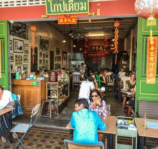 Rot Tu Chea Hema Phuket