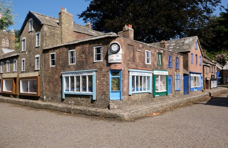Streetlight Centre