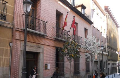 Casa Museo Lope de Vega