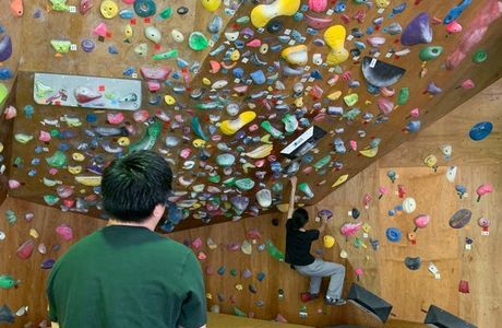 Climbing Gym Pocket