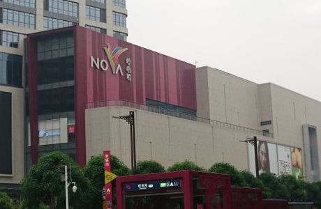 Nova