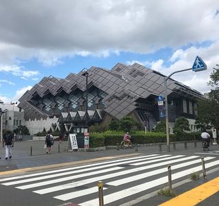 Tokyo Budokan