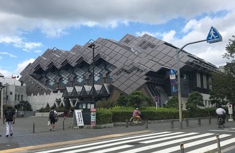 Tokyo Budokan
