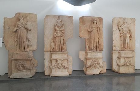 Afrodisias Museum